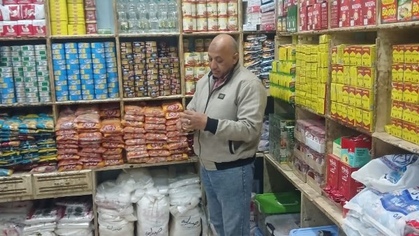 جانب من الحدث