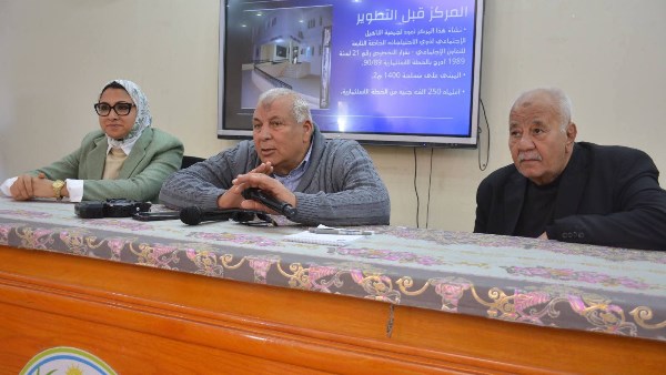 جانب من الحدث