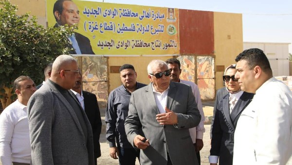 جانب من الحدث