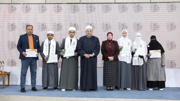 جانب من الحدث