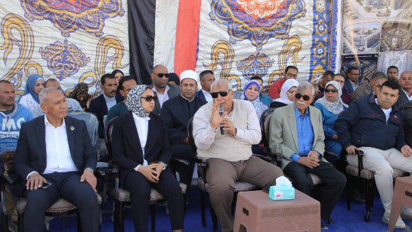 جانب من الحدث