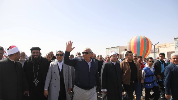 جانب من الحدث