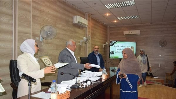 جانب من الحدث