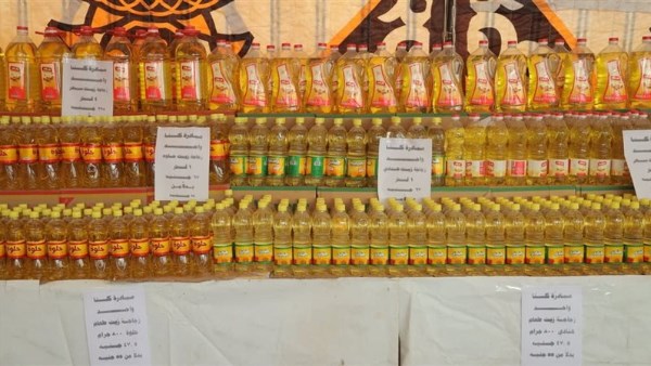 أسعار السلع الغذائية في أسواق الوادي الجديد اليوم