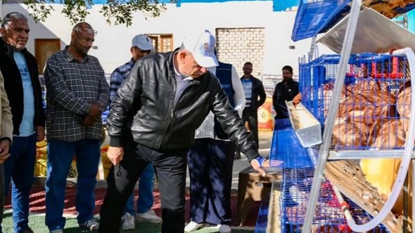 جانب من الحدث