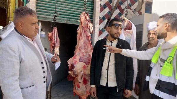 جانب من الحدث