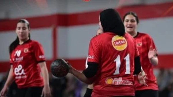 يد سيدات الأهلي 