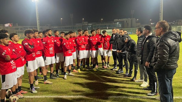 منتخب الشباب