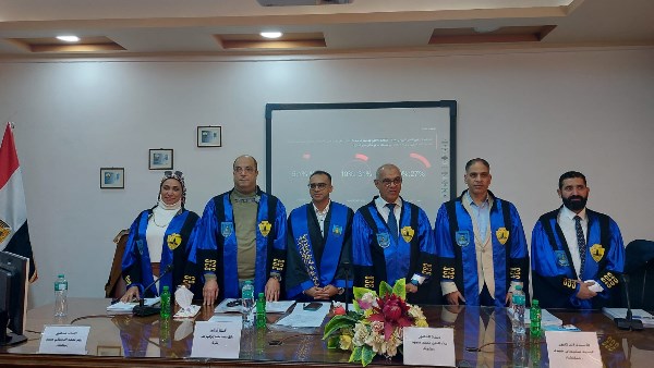 رسالة دكتوراه بجامعة الإسكندرية