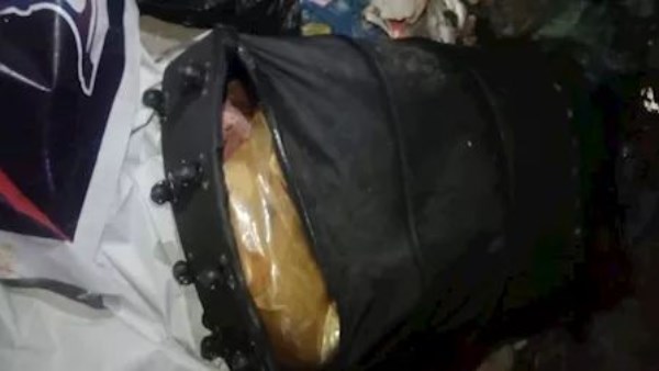 صورة أرشيفية