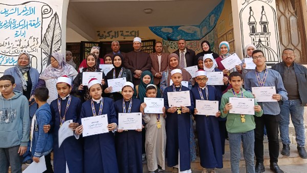 المنطقة الأزهرية بالإسكندرية تكرم الفائزين في مسابقة 