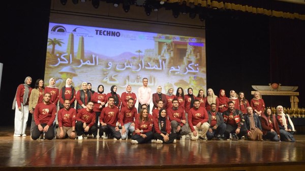 مسابقة فيرست ليجو