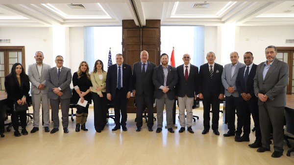 الغرفة التجارية الأمريكية بالإسكندرية 