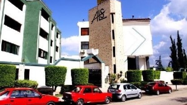 صورة أرشيفية