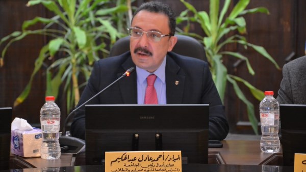 الدكتور أحمد عبد الحكيم