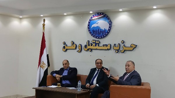 النواب يتحدثون سلسلة ندوات بمستقبل وطن بالاسكندرية