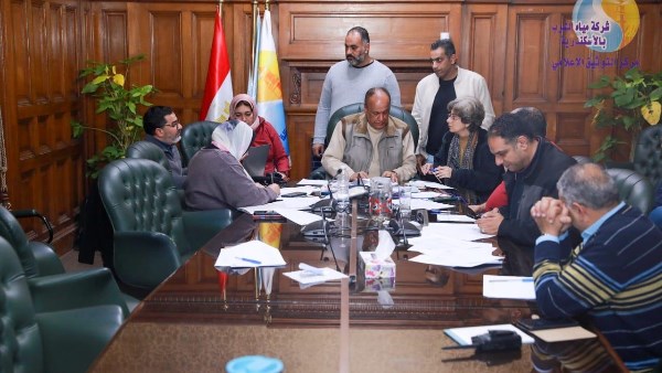 اجتماع بمياه الإسكندرية