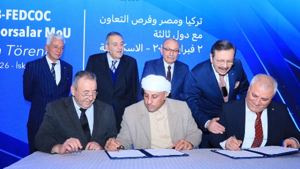 خلال توقيع برتوكول مع الغرفة التجارية 