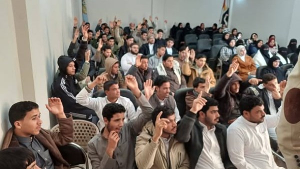 إقبال طلابي كبير 