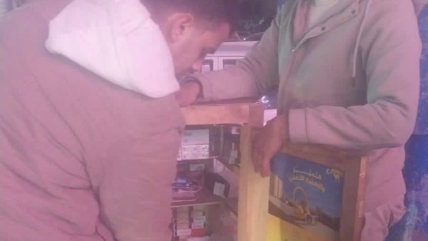 ازالة فاترينات السجائر من الشوارع