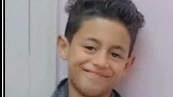 الطفل الغريق