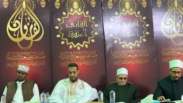 متفقهون في الدين.. المتسابقون ببورسعيد الدولية يتنافسون في فرع الحافظ المتفقه ولجان التحكيم تشيد بالمستوى