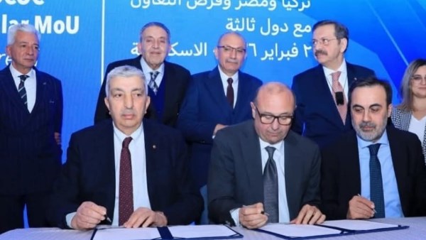 رئيس غرفة بورسعيد التجارية يوقع مذكرة تفاهم مع غرف تجارية في تركيا