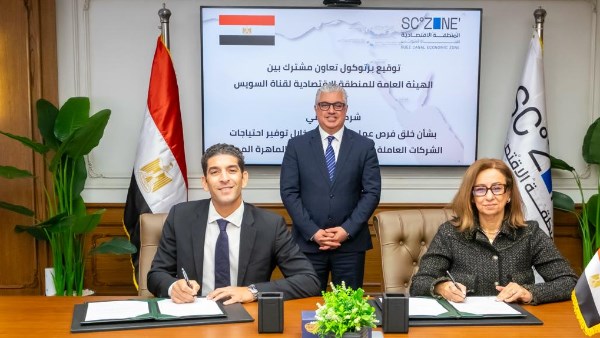 جمال الدين: تأسيس بنية بشرية من العمالة المؤهلة يمثل عامل جذب إضافي يعزز من تنافسية اقتصادية قناة السويس