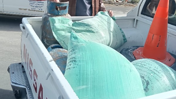 تموين دمياط