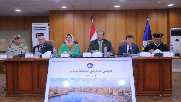 محافظة دمياط