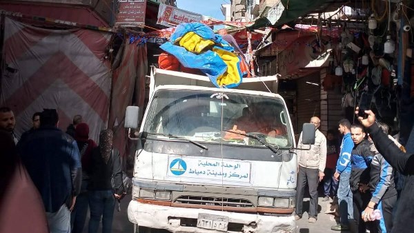 محافظة دمياط