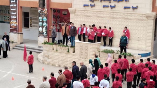 تعليم دمياط 