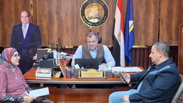 تعليم دمياط 