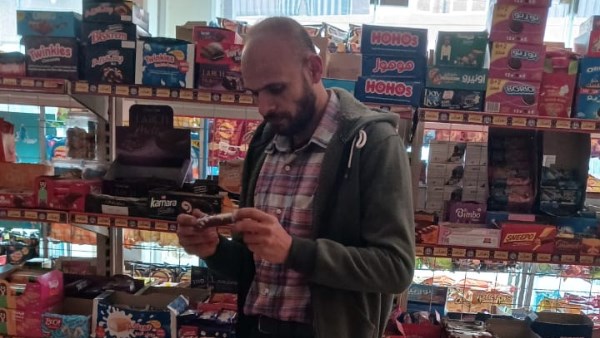 تموين دمياط