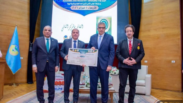 جامعه دمياط