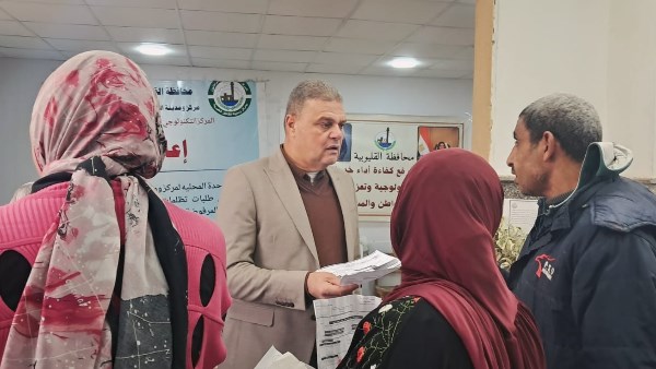 جانب من الجولة 