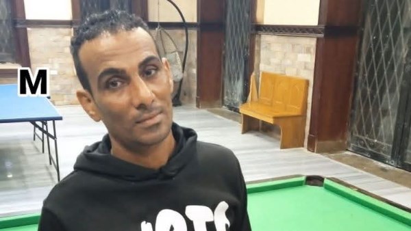 المجني عليه 