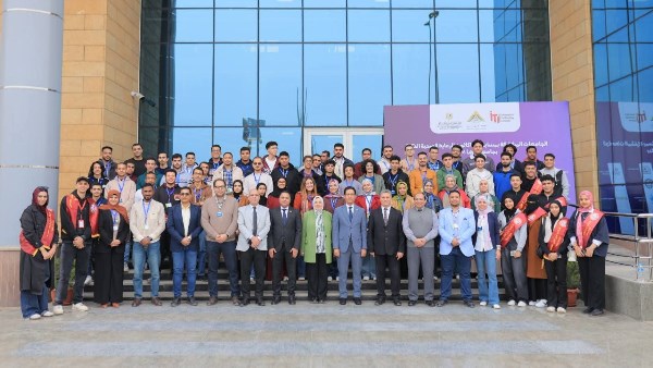 هاكاثون الرعاية الصحية الذكية 