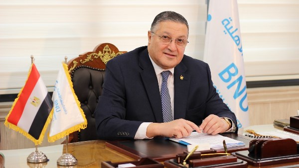 مجلس أمناء جامعة بنها الأهلية يوافق على إنشاء كلية نانجينغ بنها للطب الصيني مجلس أمناء جامعة بنها الأهلية يوافق على إنشاء كلية نانجينغ بنها للطب الصيني