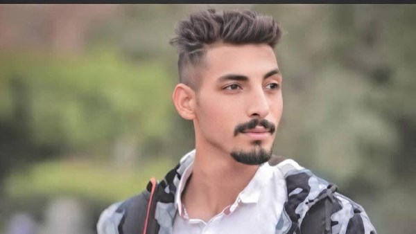 الشاب إسلام 