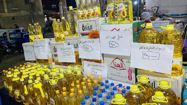 معرض أهلا رمضان 