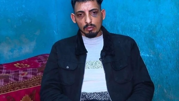 المجنى عليه 