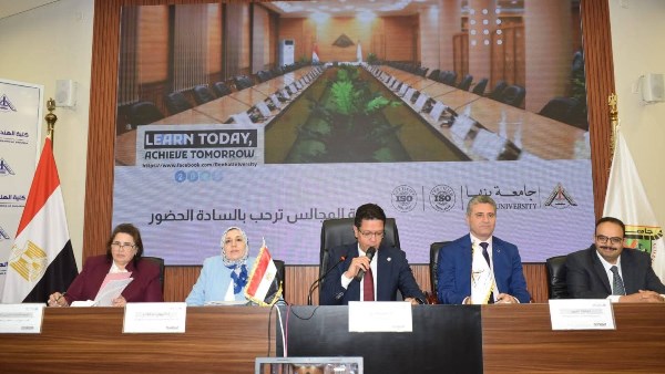 جانب من الاجتماع 