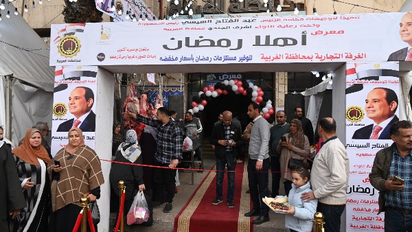 محافظ الغربية 