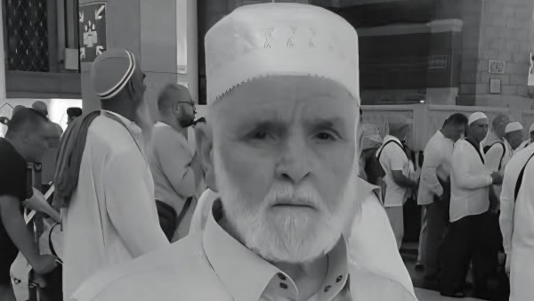 الشيخ الراحل 