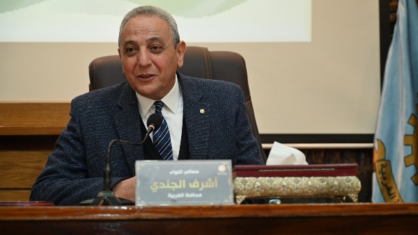 محافظة الغربية ترفع درجة الاستعداد القصوى استعدادا لشهر رمضان