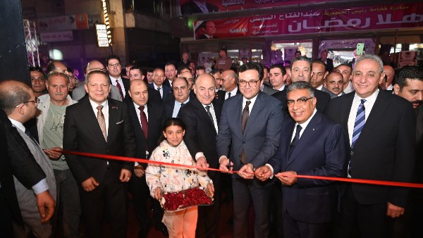 محافظ الغربية 