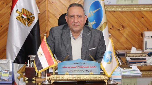 رئيس مياه الشرب والصرف الصحى بالغربية 