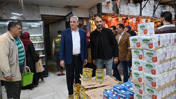 محافظ الغربية 