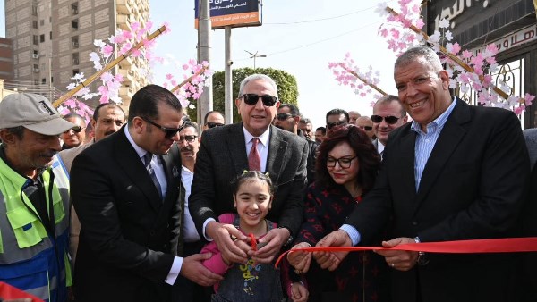 محافظ الغربية 